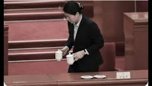 盛传老习又中风？但官宣他将出席妇女大会。亲共港媒放风：四中全会，高层大改组！赖清德国庆演讲，誓言打造台湾版鉄穹。美国外交官遭女共特诱惑。诺贝尔和平奖出炉，美中各有心事