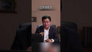 再发十亿？！温家宝手法从幕后走到台前，习近平失去经济裁夺权