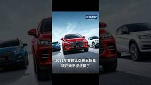 这样的车你敢开吗？