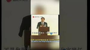 习近平敢把这个视频在全国播吗？