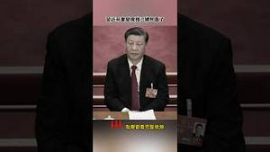 第七舰队直扑中共