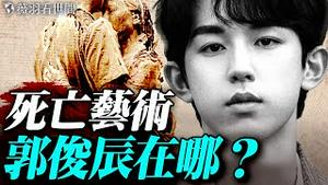 地下室还有47人？包括香港台湾演员；真正的U盘在褐衣人手中？另类名人蜡像馆，更多名人标本被发现；唐山打人事件竟是一场阴谋？骇人真相令人脊背发凉。｜薇羽看世间 20251106