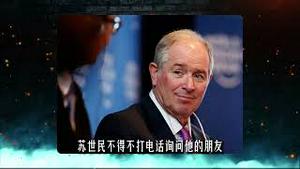 读懂贝莱德，就读懂美国半部金融史（收藏）