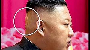 ShitaoTV - No.04（06/01/22）金三胖身体大衰-后脑贴膏药 朝鲜测试超音飞弹700公里精准目标！
