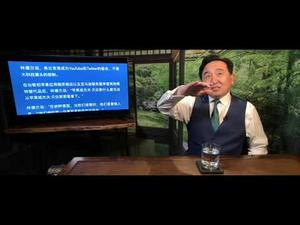 《石涛聚焦》「林德尔新社媒-法兰克 可同时容纳10亿人」4月12日推出 是Youtube 与 Twitter 的结合体 无法取消 绝对自由（31/03）