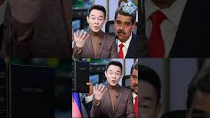 美军特种部队突袭委内瑞拉总统府全过程