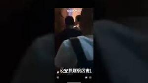 【公子分享】中国便衣警察暴力执法实录！流氓公安殴打、威胁、辱骂小女孩，“鬼子进村”都没这么凶吧…