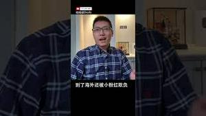 海外港人应强化组织性和革命斗争精神