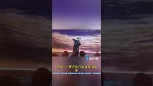 当场关电闸掐断演唱惊呆全球！中国政府野蛮叫停两日本巨星演唱会！