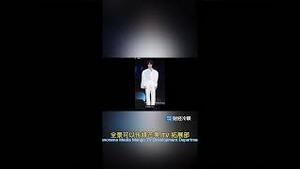 网络热传！大量粉丝现场攻击天娱传媒！