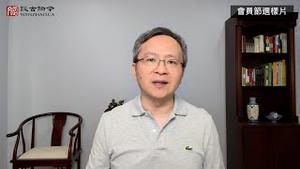 户晨风转战油管，能火吗？【会员样片节选】