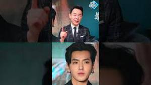 惊悚爆料：吴亦凡绝食身亡？