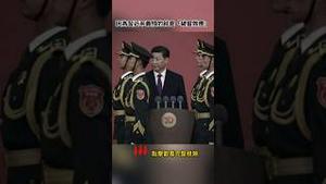 找伊朗来证明党的路线正确？拜讬，人家正革命呢