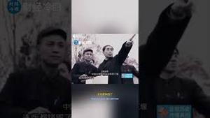 全网封杀！周恩来亲自下令销毁大饥荒饿死人资料！真实数据还是流出来了！