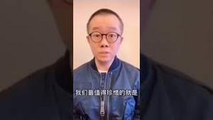 豪横中国人！知名主持人涂磊晒户口本发表爱国宣言：手持中国身份证件太骄傲了！“台湾表妹”上身？