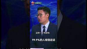 央视军事节目雷人，号称解放军歼20对付美军F35轻松取胜，就像老鹰捉小鸡！