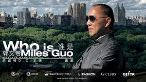 Who is Miles Guo1