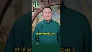 俄罗斯人靠兵法 成乌军大将！库尔斯克行动 让普丁难受？