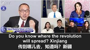 1/09/2022 文贵直播：为什么美欧就哈萨克斯坦问题跟中俄对着干？中共失去哈萨克斯坦后，革命将传到新疆和西藏；昆仑山脉的“七大山一大峰”和文贵家的八个兄弟的命运有何微妙的联系？