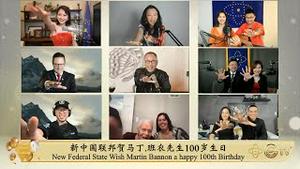 新中国联邦庆贺马丁·班农先生百岁生日快乐！The New Federal State of China Wishes Mr. Marty Bannon A Happy 100th Birthday!