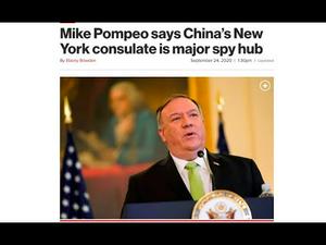 《石涛.News》「蓬佩奥首次表态：中共国纽约领事馆是主要的间谍中心」并告知纽约邮报：会有更多中共国外交官与间谍被抓捕（24/09）