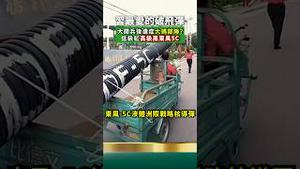 高级黑大阅兵！东风5C强力登场！从没看过的厉害大管子！