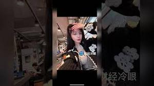 网络刷屏！小姐姐睡遍了娱乐圈顶流男星！Going viral! A girl claims to have slept with all of China's top male celebrities