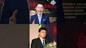 央企资金如何流入私募体系？马兴瑞任内的资本运作