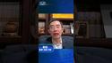 李嘉诚的长和宣布出售全球港口业务！ #中共 #习近平